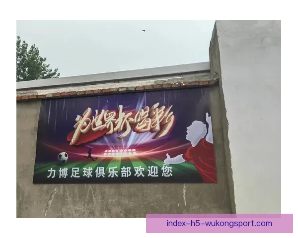 快乐足球直播带你畅享绿茵激情见证每一场精彩瞬间与专业解说实时互动